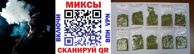 даркнет как зайти  Чапаевск  БУТИРАТ бутик 