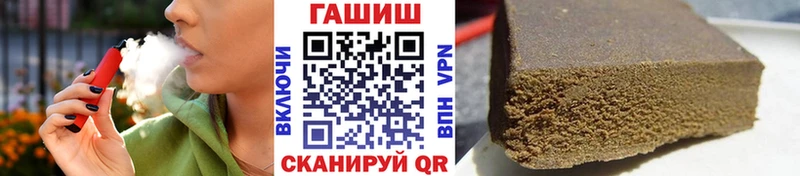 mega онион  Чапаевск  ГАШ хэш 