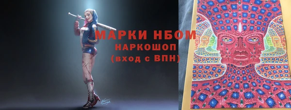 apvp Ладушкин