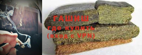 apvp Ладушкин