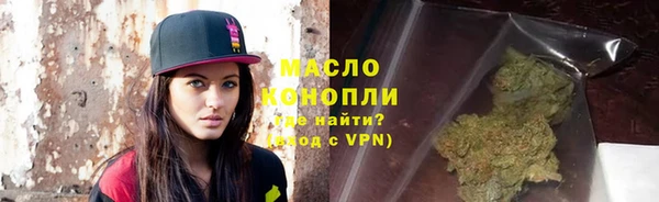 меф VHQ Чита