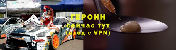 apvp Ладушкин