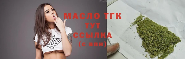 мескалин Лабытнанги