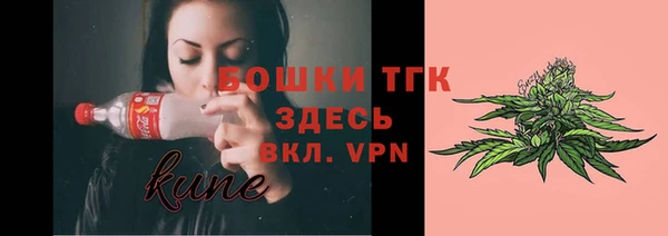 кокаин перу Нижний Тагил