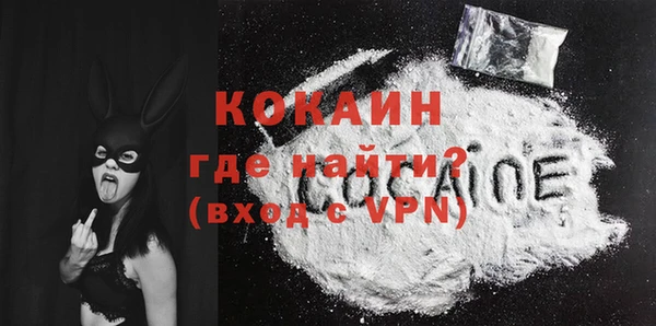 apvp Ладушкин