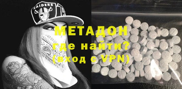 apvp Ладушкин