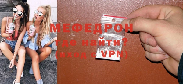 apvp Ладушкин