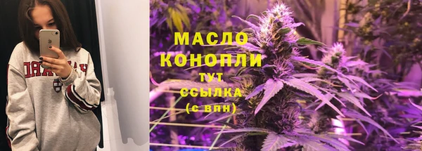 apvp Ладушкин