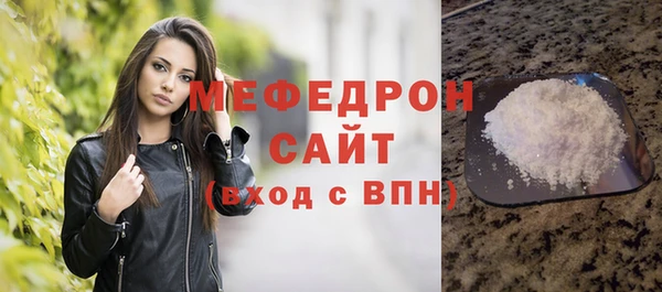 синтетический гашиш Лагань