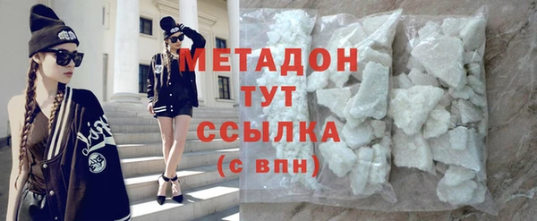 apvp Ладушкин