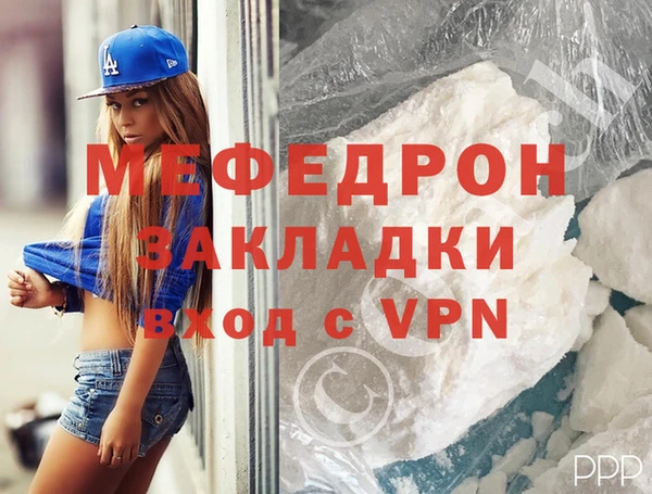 синтетический гашиш Лагань