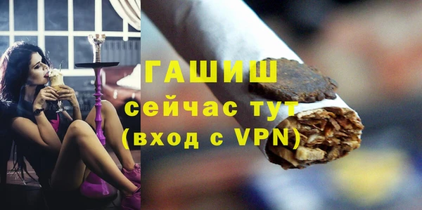 apvp Ладушкин