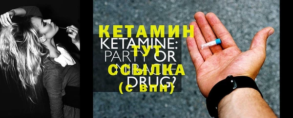 apvp Ладушкин