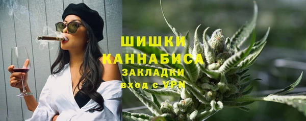 синтетический гашиш Лагань