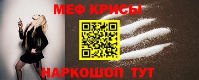 дурь Апрелевка