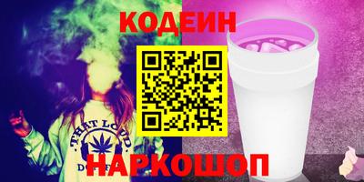 синтетический гашиш Нарткала