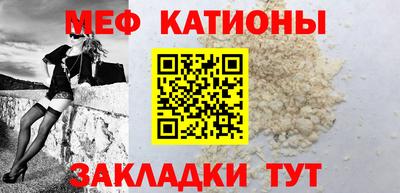 синтетический гашиш Нарткала