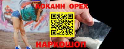 дурь Апрелевка