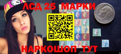 альфа пвп VHQ Аргун