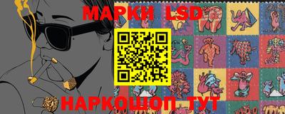 альфа пвп VHQ Аргун