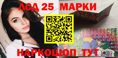 дживик Апшеронск