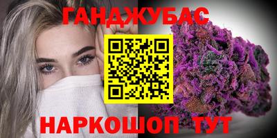 2c-b Новодвинск