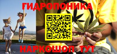 дживик Апшеронск