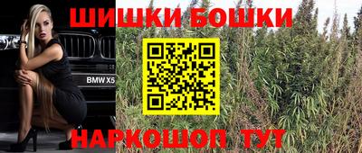 дживик Апшеронск