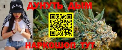 дживик Апшеронск