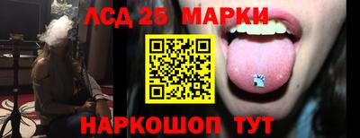 альфа пвп VHQ Аргун