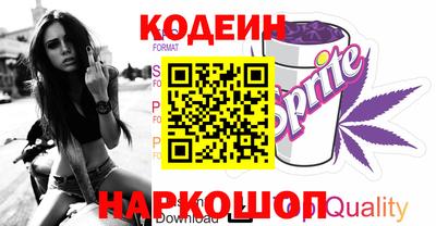 дурь Апрелевка