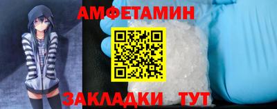 синтетический гашиш Нарткала