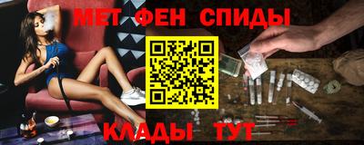 дживик Апшеронск