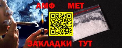 синтетический гашиш Нарткала
