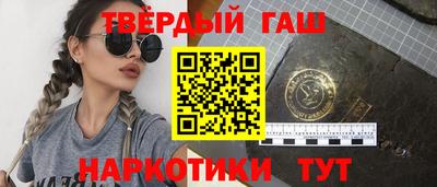 винт Нальчик