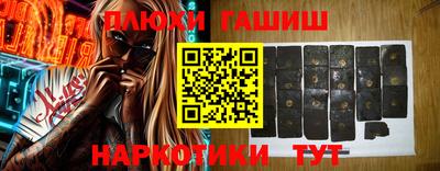 дурь Апрелевка