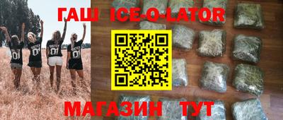 дурь Апрелевка