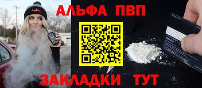 дурь Апрелевка