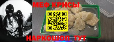 альфа пвп VHQ Аргун