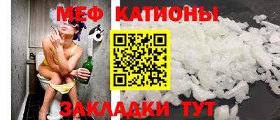 дживик Апшеронск