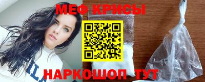 синтетический гашиш Нарткала