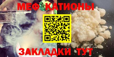 синтетический гашиш Нарткала