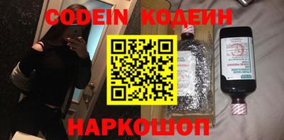синтетический гашиш Нарткала
