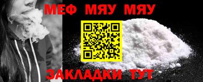 дурь Апрелевка