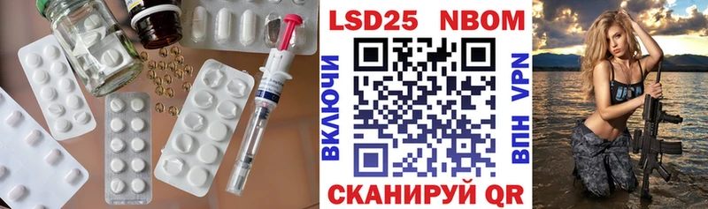 Лсд 25 экстази ecstasy  MEGA ссылки  Чапаевск 