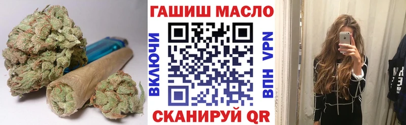 купить наркоту  Чапаевск  ТГК Wax 